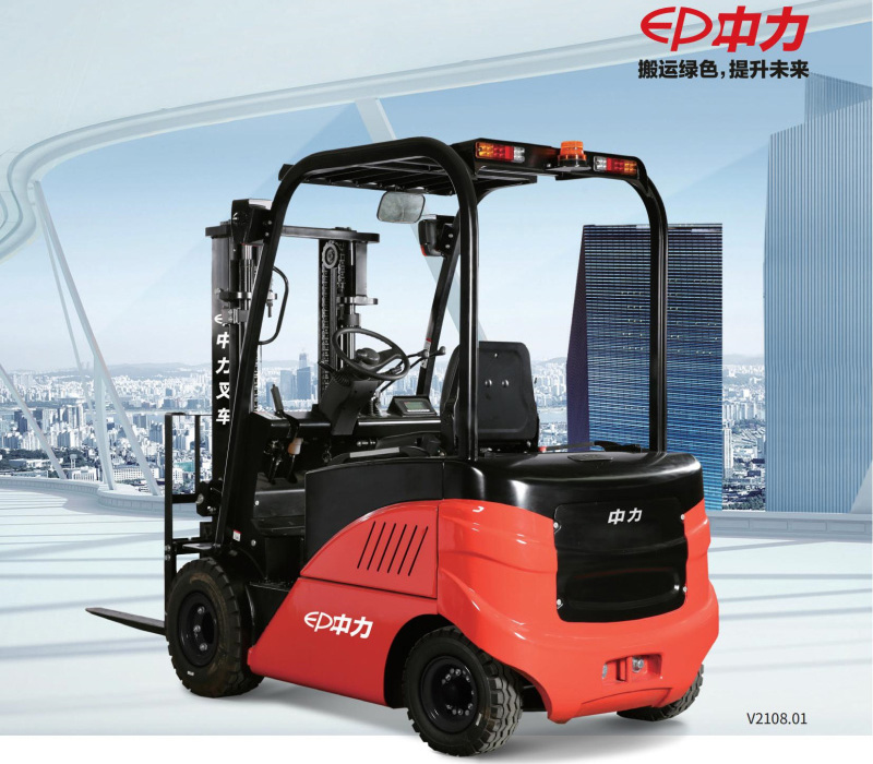 中力CPD25F8四支點電動叉車